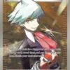 POKEMON Steven (Full Art) -POKEMON Sales 101517 200w