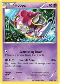 POKEMON Hoopa (Collector Chest)