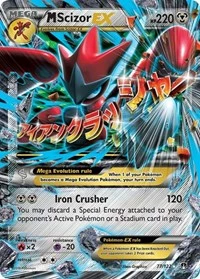 POKEMON M Scizor EX
