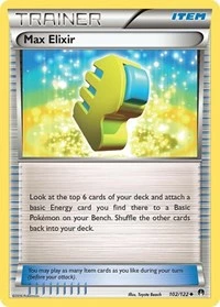 POKEMON Max Elixir