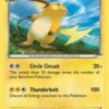 POKEMON Raichu -POKEMON Sales 113685 200w