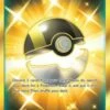 POKEMON Ultra Ball (Secret)