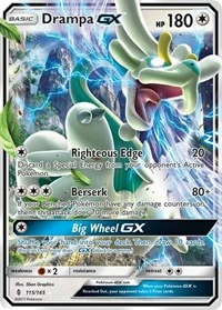 POKEMON Drampa GX