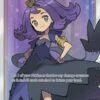 POKEMON Acerola (Full Art)