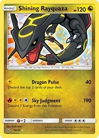 POKEMON Shining Rayquaza