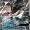 POKEMON Necrozma GX - SM58 -POKEMON Sales 148423 200w