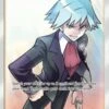 POKEMON Steven's Resolve (Full Art) -POKEMON Sales 171017 200w