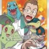 POKEMON Professor Elm's Lecture (Full Art) 1 POKEMON Professor Elm's Lecture (Full Art) -POKEMON Sales 179024 200w