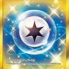 POKEMON Weakness Guard Energy (Secret) -POKEMON Sales 195333 200w