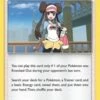 POKEMON Rosa 1 POKEMON Rosa -POKEMON Sales 201650 200w