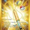 POKEMON Ordinary Rod (Secret) -POKEMON Sales 208501 200w