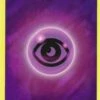 POKEMON Psychic Energy (2017 Unnumbered) (Wave Foil) -POKEMON Sales 208684 200w