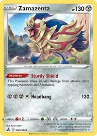 POKEMON Zamazenta - SWSH034