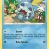 POKEMON Sobble - SWSH073