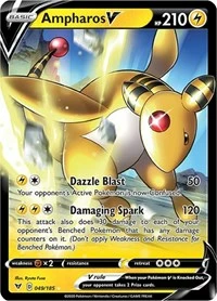 POKEMON Ampharos V