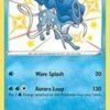POKEMON Suicune