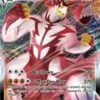 POKEMON Single Strike Urshifu VMAX -POKEMON Sales 234263 200w
