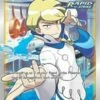 POKEMON Siebold (Full Art) 1 POKEMON Siebold (Full Art) -POKEMON Sales 241862 200w