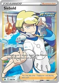 POKEMON Siebold (Full Art) 3 POKEMON Siebold (Full Art)
