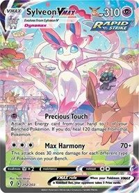 POKEMON Sylveon VMAX (Alternate Art Secret)