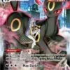 POKEMON Umbreon VMAX -POKEMON Sales 264206 200w