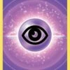 POKEMON Psychic Energy (2022 Unnumbered) -POKEMON Sales 264251 200w
