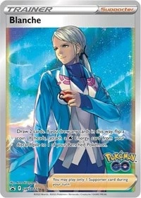 POKEMON Blanche - SWSH227