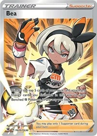 POKEMON Bea