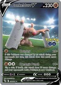 POKEMON Conkeldurr V (Alternate Full Art)