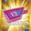 POKEMON Lure Module (Secret) -POKEMON Sales 277026 200w