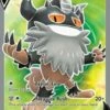 POKEMON Galarian Perrserker V (Full Art) -POKEMON Sales 284134 200w