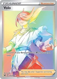 POKEMON Volo (Secret)