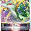 POKEMON Serperior VSTAR 2 POKEMON Serperior VSTAR -POKEMON Sales 450290 200w