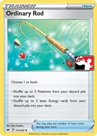 POKEMON Ordinary Rod