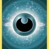 POKEMON Darkness Energy (Texture Full Art) -POKEMON Sales 478108 200w