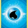 POKEMON Water Energy (Texture Full Art) 2 POKEMON Water Energy (Texture Full Art) -POKEMON Sales 478112 200w