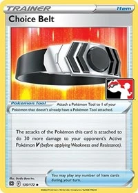 POKEMON Choice Belt -POKEMON Sales 489334 200w