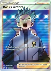 POKEMON Boss's Orders (Full Art)