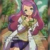 POKEMON Miriam - 238/198 -POKEMON Sales 490096 200w