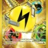 POKEMON Superior Energy Retrieval - 277/193 -POKEMON Sales 497699 200w