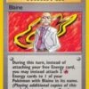 POKEMON Blaine (100) -POKEMON Sales 83859 200w