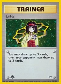 POKEMON Erika (16)