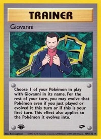 POKEMON Giovanni (104)