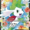 POKEMON Shaymin EX (Full Art) -POKEMON Sales 89113 200w