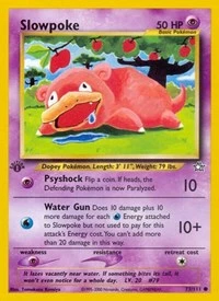 POKEMON Slowpoke