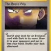 POKEMON The Boss's Way -POKEMON Sales 89894 200w