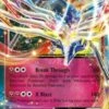 POKEMON Xerneas EX - XY07 -POKEMON Sales 90673 200w