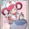 Pokemon Center Lady (105 Full Art) 2 Pokemon Center Lady (105 Full Art) -POKEMON Sales 91243 200w